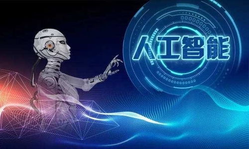 2019年最賺錢的創業項目排行榜 看懂人工智能基礎軟件開發的機遇與挑戰