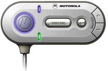 摩托羅拉車載藍(lán)牙通訊設(shè)備 駕馭未來(lái)的智能連接