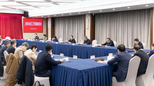 上海市長主持召開各區(qū)經(jīng)濟社會發(fā)展座談會 強化企業(yè)服務與咨詢支持，激發(fā)市場主體活力