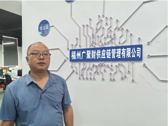 醫學院與福州廣聚財供應鏈管理共推訪企拓崗，助力工藝美術品及禮儀用品銷售人才培養